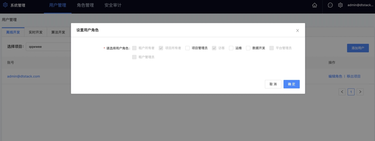 E467D569-D438-4828-962C-7B31D298ACF9.png